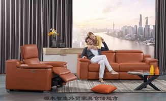 探索華達利HTL功能沙發 酒店家具中的舒適與科技融合