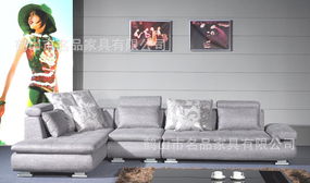 2012年新款轉(zhuǎn)角布藝沙發(fā)選購(gòu)指南 L型200天鵝絨布藝沙發(fā)的價(jià)格、廠家與圖片解析